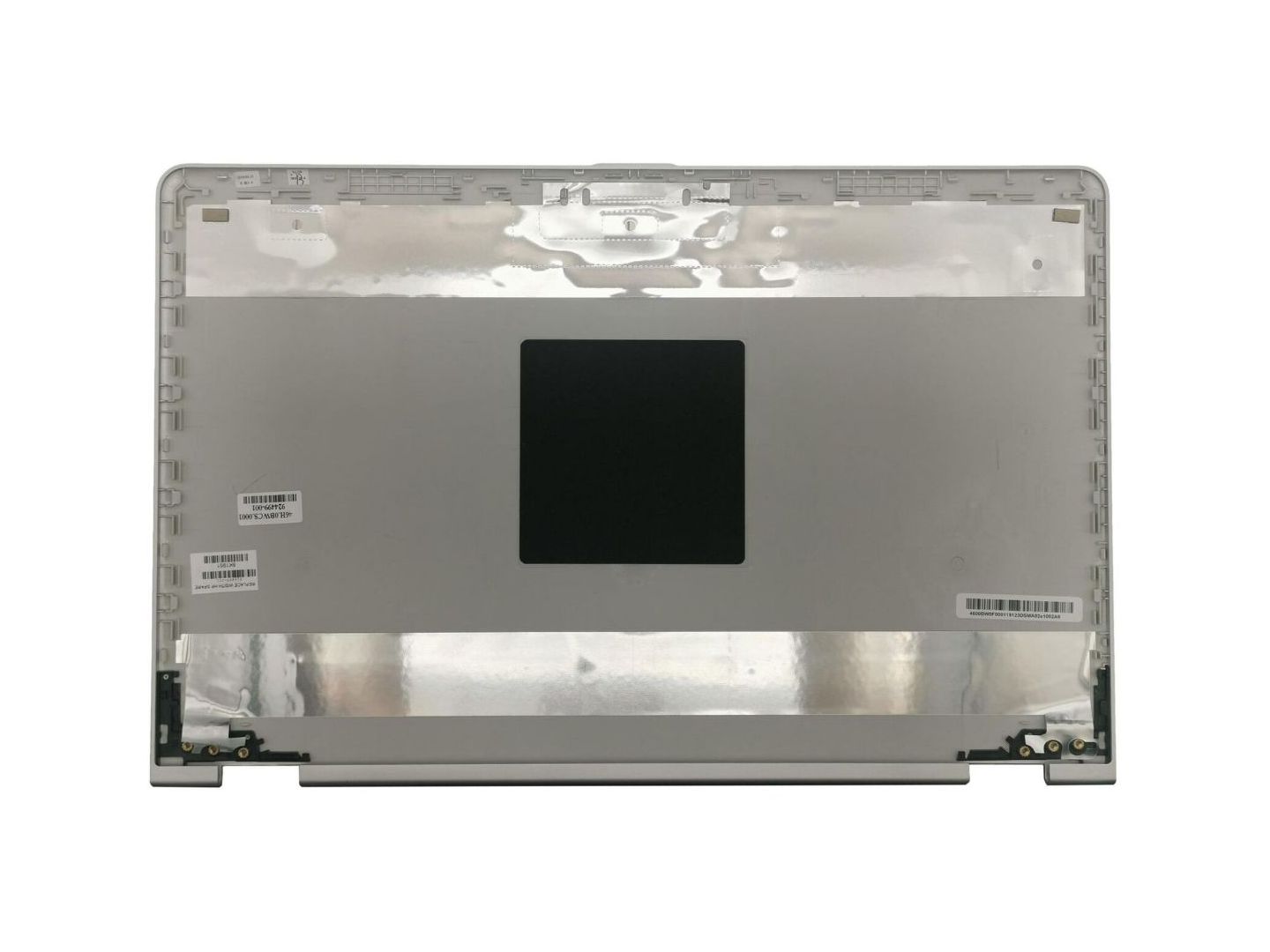 Hp Lcd Back Cover Natural Silver Pavilion X Br Series