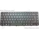 Teclado PT c/Backlight para HP ProBook 640 G2 G3, 645 G2 G3, 650 G2 G3, 655 G2 G3 14" (822338-131, 840800-131, 840801-131) N