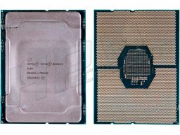 CPU Intel Xeon Bronze 3104 processor 8.25M Cache, 1.70 GHz, 6-Core, 64-bit, Skylake, 85W TDP, socket FC-LGA3647, 2017 (SR3GM) R