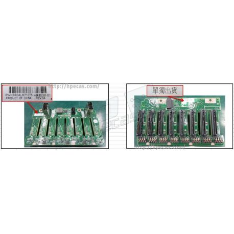 HPE 8-SFF SAS Backplane 12Gb/s Gen9/Gen10/Gen10 Plus (832305-002, 832305-003, 878543-001) R