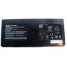 Bateria Original HP ProBook 5310M, 5320M 14.8V 2.8Ah 41Wh (538693-251, 538693-271, 538693-961, 580956-001, AT907AA, BQ352AA, FL04, FL04041-PL, HSTNN-SB0H) N