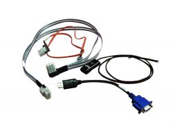HPE Miscellaneous Cable Kit (671353-001) N