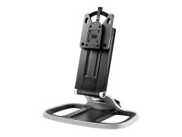 HP Integrated Work Center Stand 24" for Ultra Slim Desktop and Thin Client PCs (344-725, 642097-001, 642182-001, E8H16AT, LH526AA, LH526AAR, LH526AT, LH526ATR) R