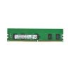 Memória Compatível 8GB (1x 8GB) 1RX4 PC4-19200 DDR4-2400 REG ECC CL19 ECC STD (ID167663)