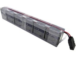 Hpe Battery Mod R5kva (638829-001)