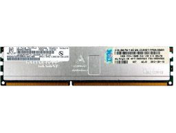 Memória LENOVO/IBM 16GB (1x16GB) 2R PC3-10600-H-9 DDR3-1333 ECC 1.50V CL:9 HDIMM 240 LP (00D4964, 00D4966, 47J0182) R