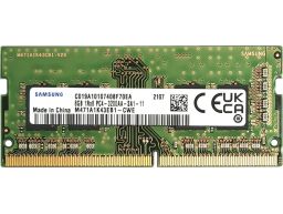 Memória HP  8GB (1x8GB) 1R PC4-3200AA-S Non-ECC SDP CAS:22-22-22 1.20V SO-DIMM 260-pin STD (13L77AA, 13L77AT, 286H8AA, 286H8UT, L46598-001, L46598-002, L46598-005, L68531-001, L71645-001, M41252-001) FS