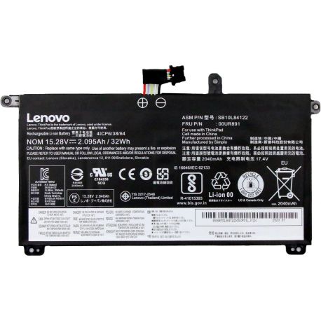 Bateria LENOVO Original ThinkPad P51S, P52S, T570, T580 4 células 15.2V 32Wh 2100mAh (00UR890, 00UR891, 00UR892, 01AV493, SB10L84121, SB10L84122, SB10L84123) N