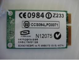 Placa wireless HP - 451861-002