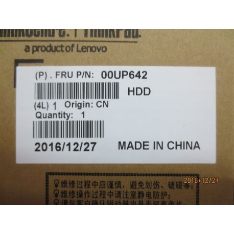 Lenovo M.2 Ssd 512 Gb (00UP642)