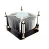 HP Common HeatSink for 95W Processor Cooler (644724-001, 644725-001, 667727-001) R