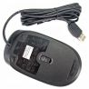 HP USB Laser Light Optical Mouse - Jack Black color (672652-001 / 674316-001)
