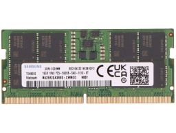 Memória Compatível 16GB (1x16GB) DDR5 5600Mhz Unbuffered Non-ECC (265232)
