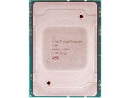Intel® Xeon® Processor Silver 4208 11M Cache, 2.10 GHz (SRFBM, BX806954208, CD8069503956401) R