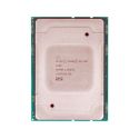 HPE Intel® Xeon® Processor Silver 4208 11M Cache, 2.10 GHz (P11605-001) N