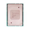 HPE Intel® Xeon® Processor Silver 4208 11M Cache, 2.10 GHz (P11605-001) R