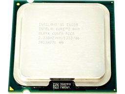 HP CPU Intel® Core™2 Duo Processor E6550 4M Cache, 2.33 GHz, 2-Core, 64-bit, Conroe, 65W TDP, socket PLGA775, 2007 (450694-001, 5188-7978, GG054-69001) R