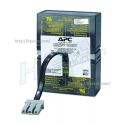 APC Replacement Battery Cartridge 33 (RBC33)