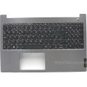 Lenovo ThinkBook 15-IIL, 15-IML, TopCover Q20RW Mineral Grey com Teclado Português com Leitor de Impressão Digital e Backlit (5CB0W45224, 1KAFZZT0040) N