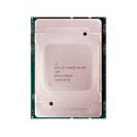 Intel® Xeon® Silver 4108 Processor, 11M Cache, 1.80 GHz, 85W TDP, FCLGA3647 (SR3GJ) N